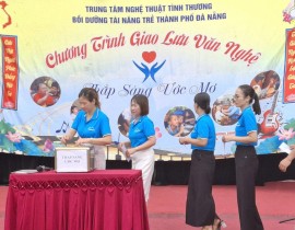 Giao lưu và ủng hộ học sinh khuyết tật - ảnh 3