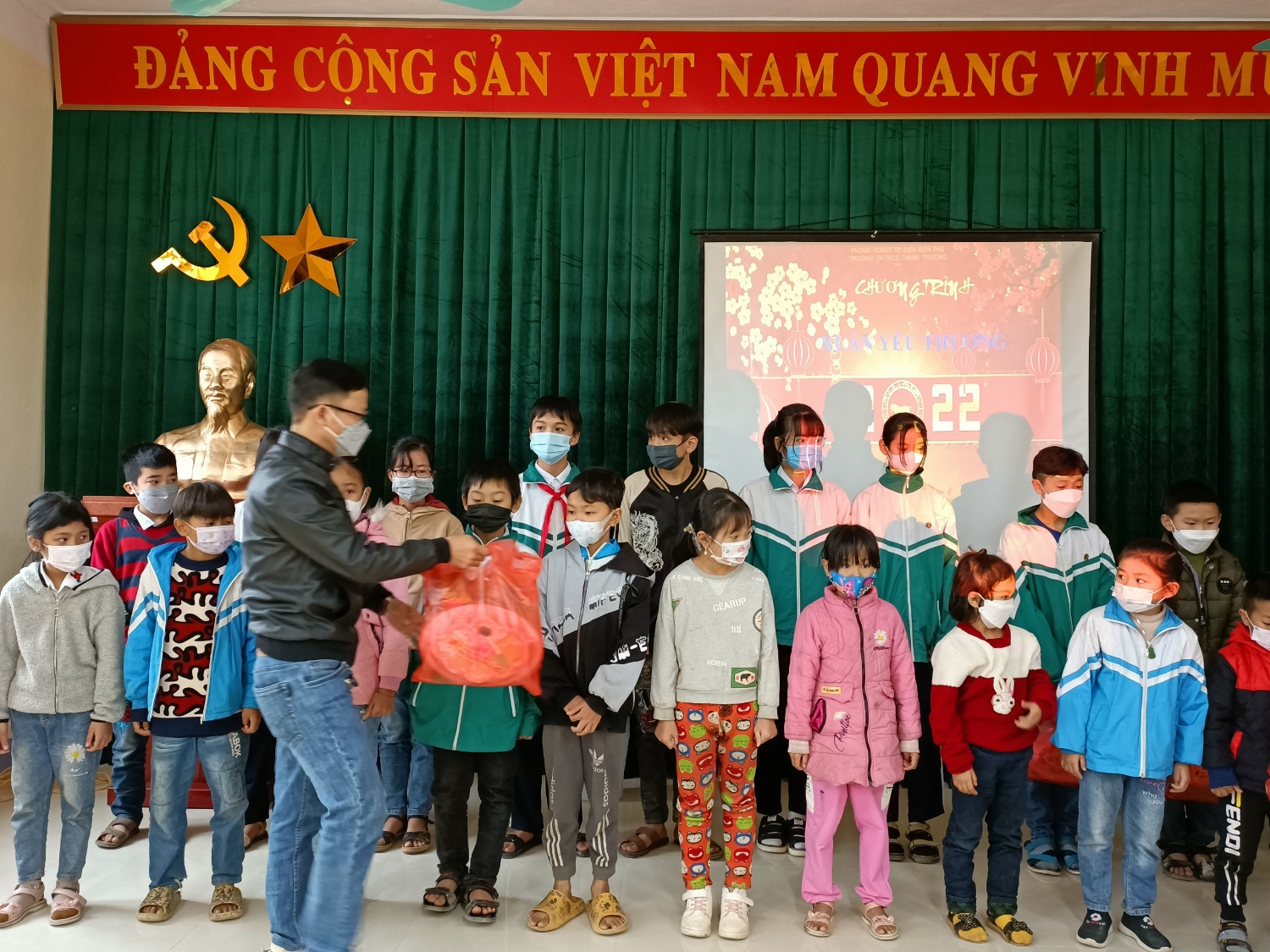 IMG 20220126 142936