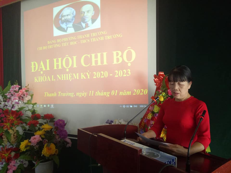 thuần